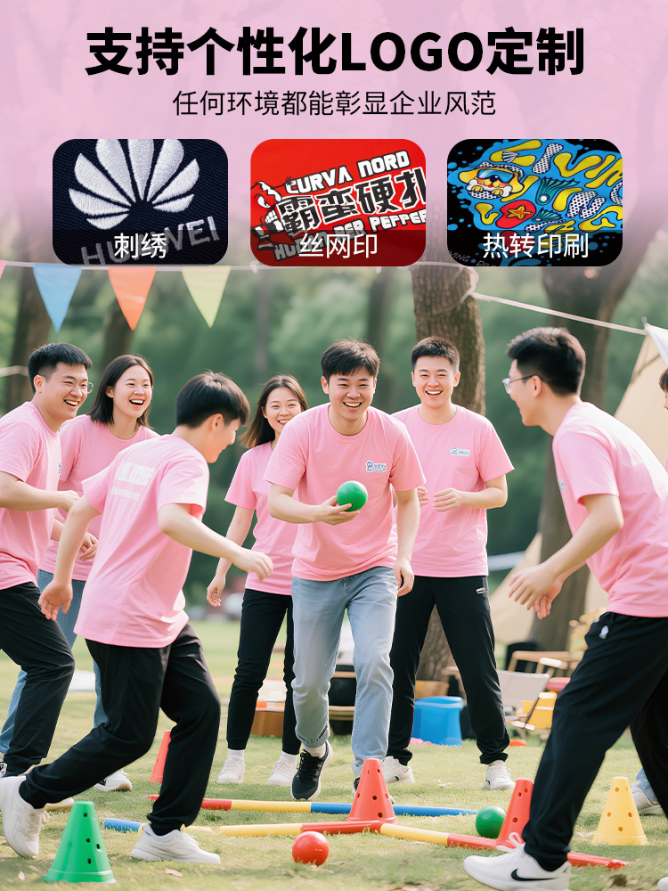 Polo Custom Logo Work Clothes Custom Lapel Short-Sleeved Polo Shirt Custom Embroidered Cotton Cultural Shirt Custom-Made