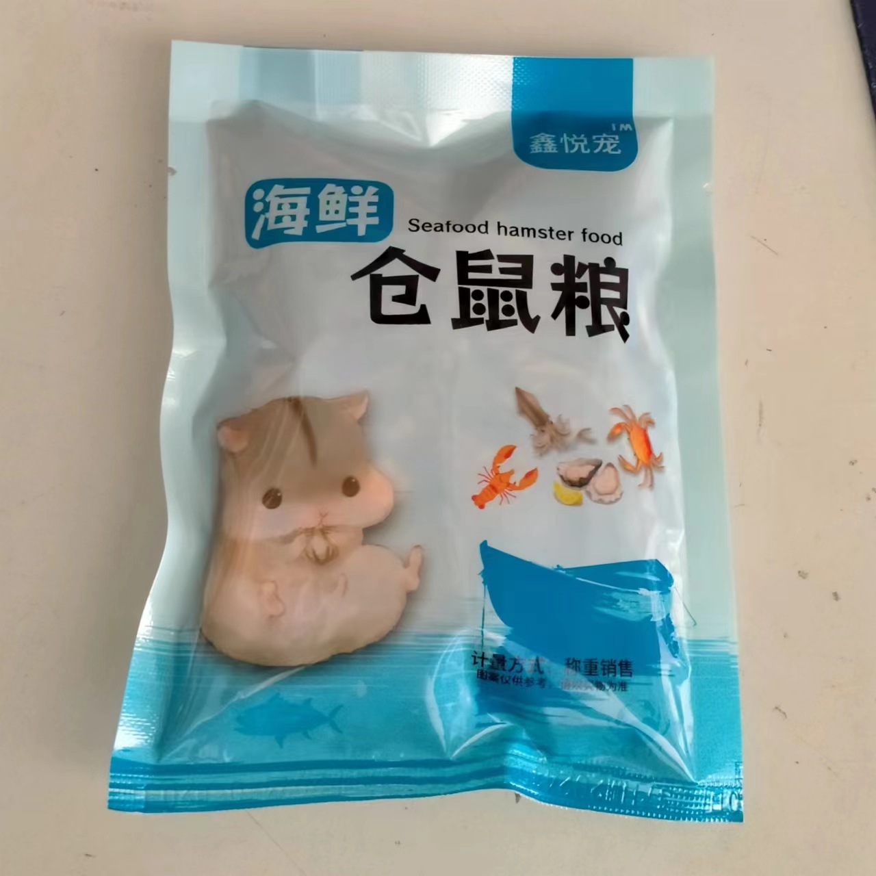 Small package hamster food staple food seafood hamster food feed hamster golden bear cuttlefish mouse nutrition staple food in stock wholesale