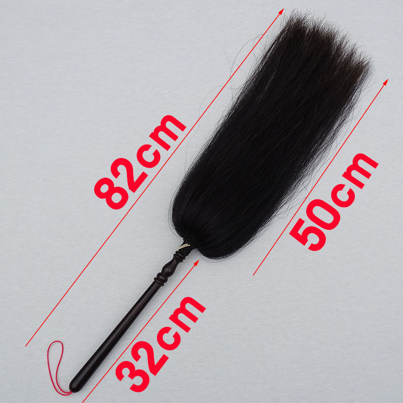 Real Ponytail Tai Chi Dust-Waving Tool Prop for Home Use Taoist Supplies Dust-Waving Broom for Sweeping and Dusting