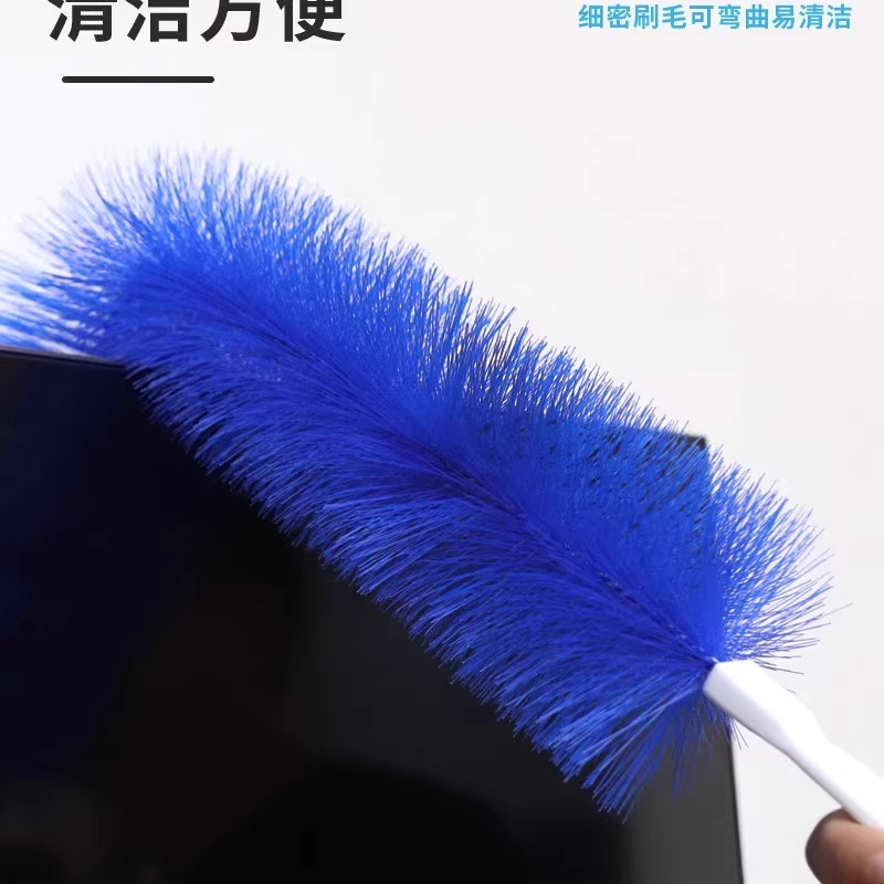 Electric Fan Cleaning Tool for Washing Screens, Anti-Theft Nets, Dust Removal, Duster Brush, Dust Sweeper, Bed Sheet Brush, Wall Fabric Piano Dust Brush
