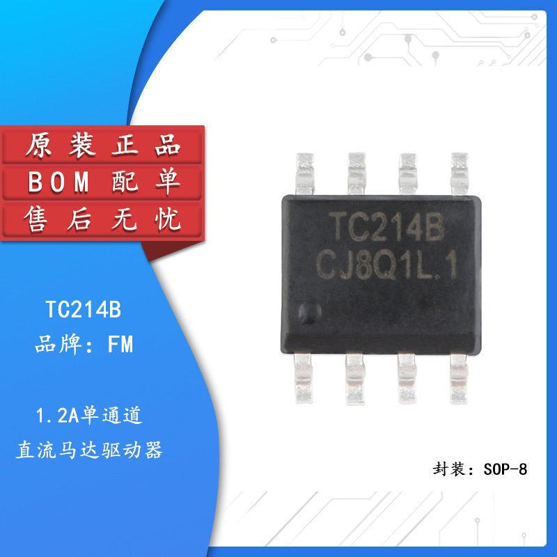 Original Genuine Patch Tc214B Sop-8 Dc Motor Driver Ic Chip Compatible with L9110S