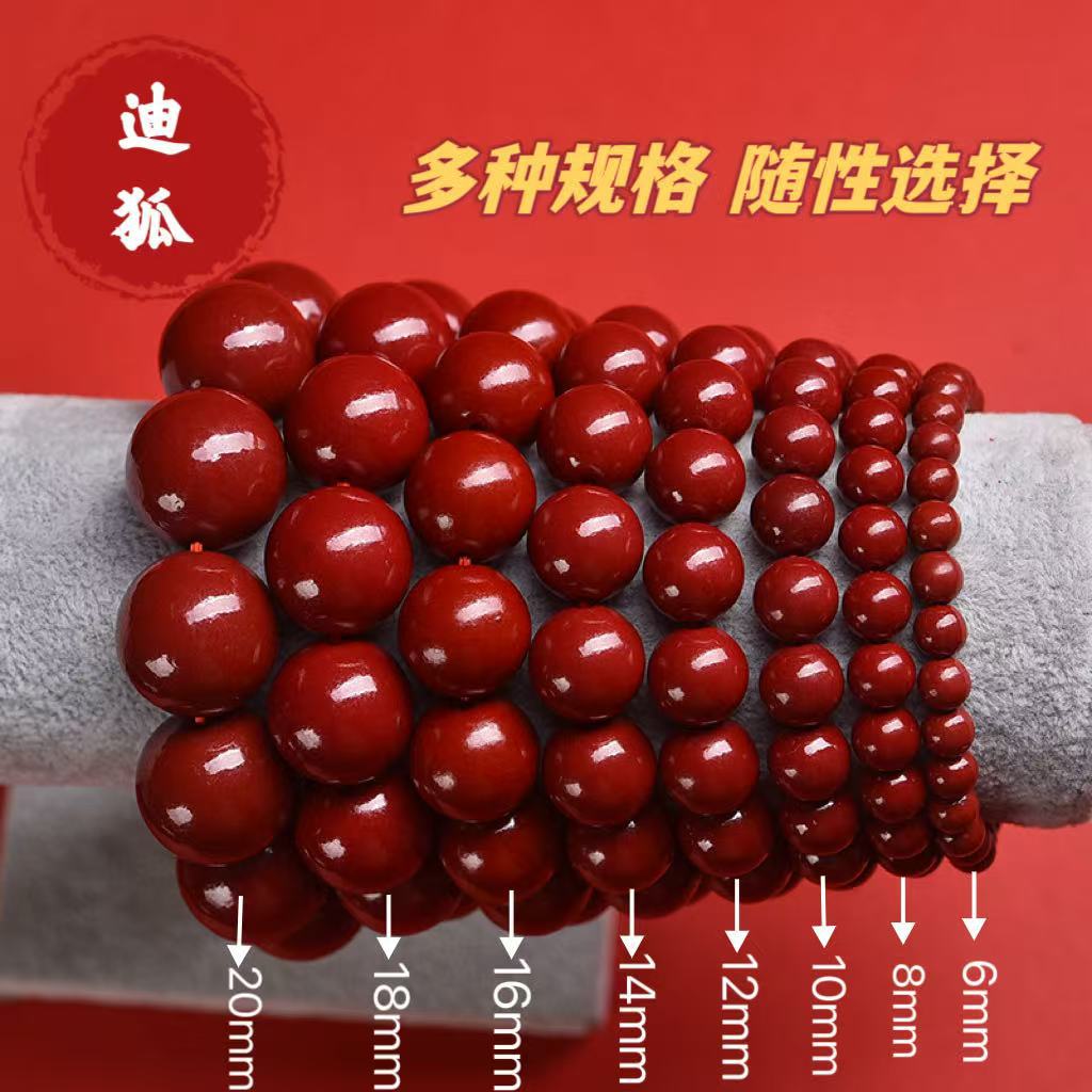 Оптовая продажа браслетов из красной кисточки, низкое содержание, имитация пурпурного золота, браслеты для мужчин и женщин