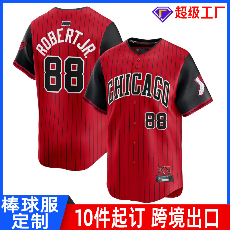 Профессиональные бейсбольные униформы, униформы для софтбола, бейсбольные униформы американских игр, индивидуальные для Чикаго Уайт Сокс