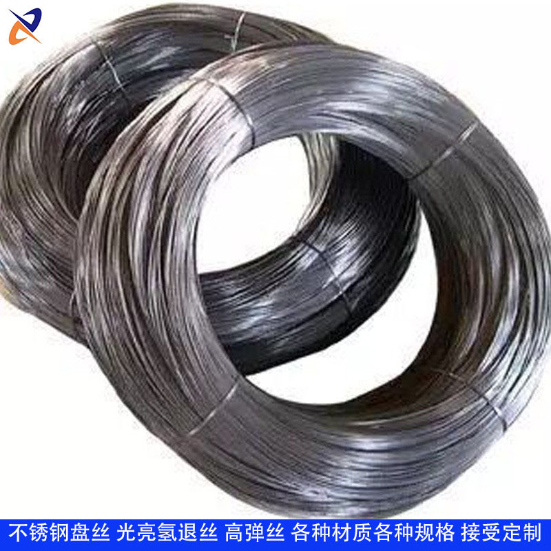 Factory Direct Sales Stainless Steel Wire 201 304 316L Medium Hard Steel Wire Soft Wire Straight Wire Material Guaranteed Excellent