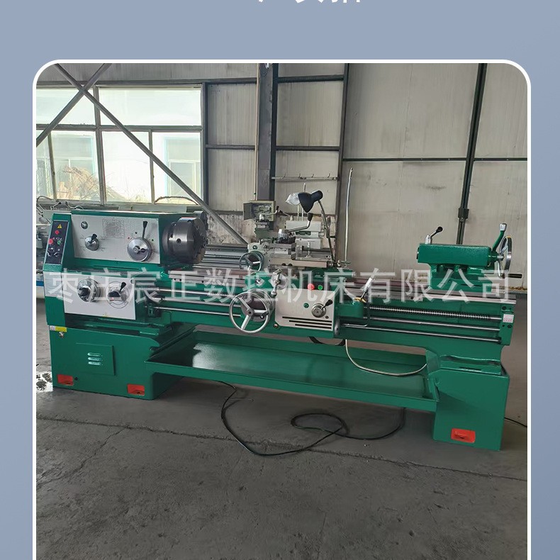 Direct Sales of Light/Heavy-Duty Ca6140/6240×750/1000/1500 Horizontal Lathes for High-Precision Metal Cutting