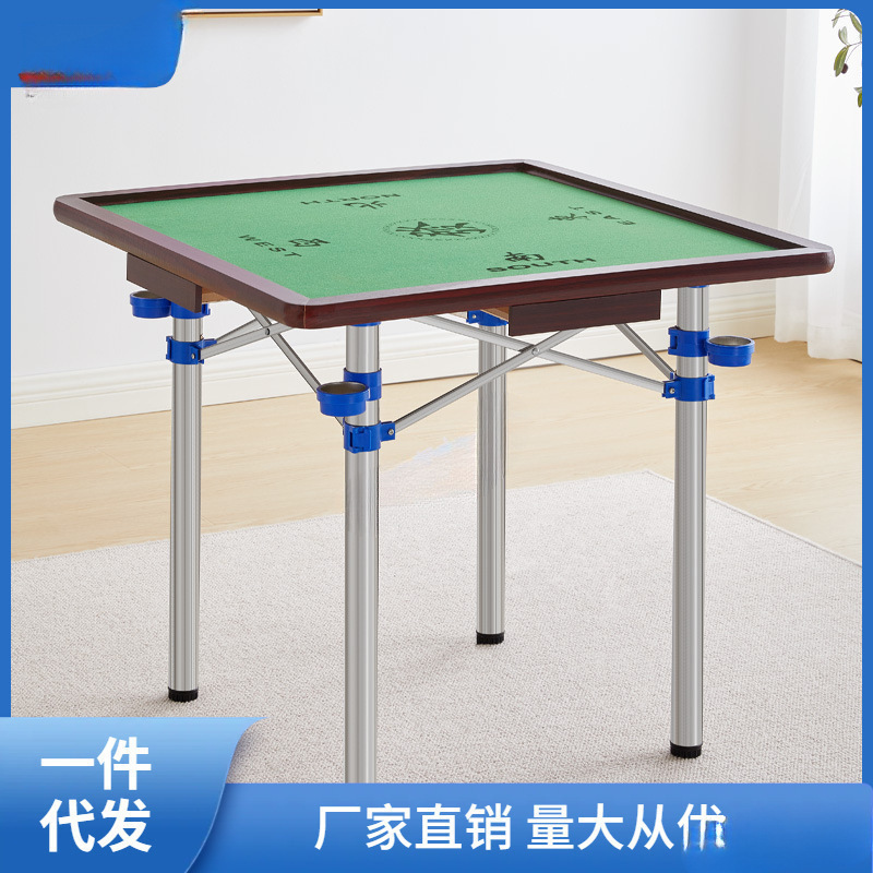 Outdoor Camping Style Mahjong Table Portable Foldableing Mahjong Table Home Small Dormitory Travel Mini Travel Mahjong
