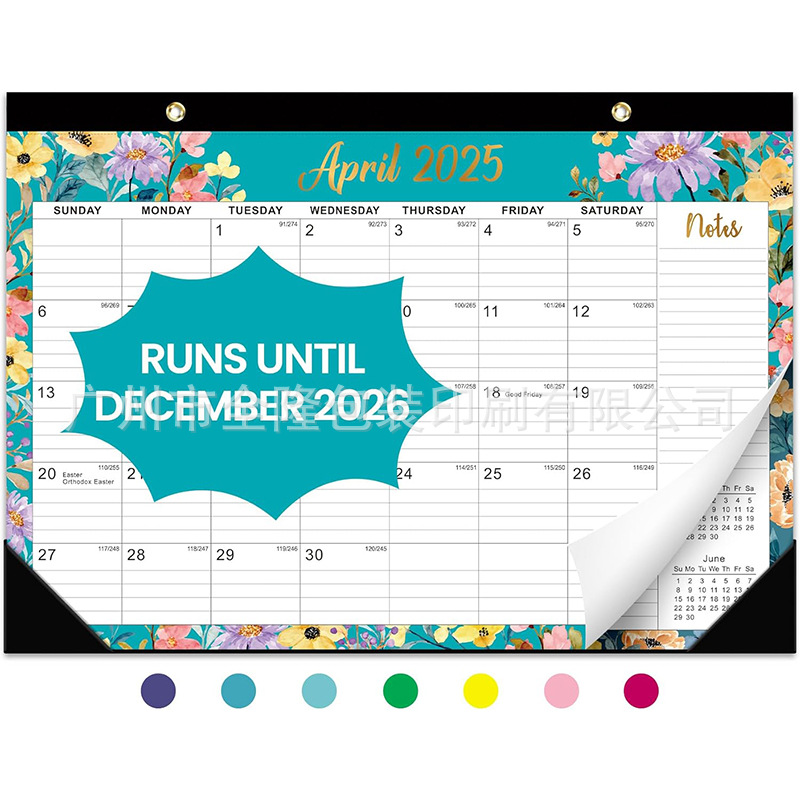 Customized Annual Calendar Monthly Calendar Cross-Border English Version Countdown Amazon Model 2025 Wall Calendar Customized Wall Calendar