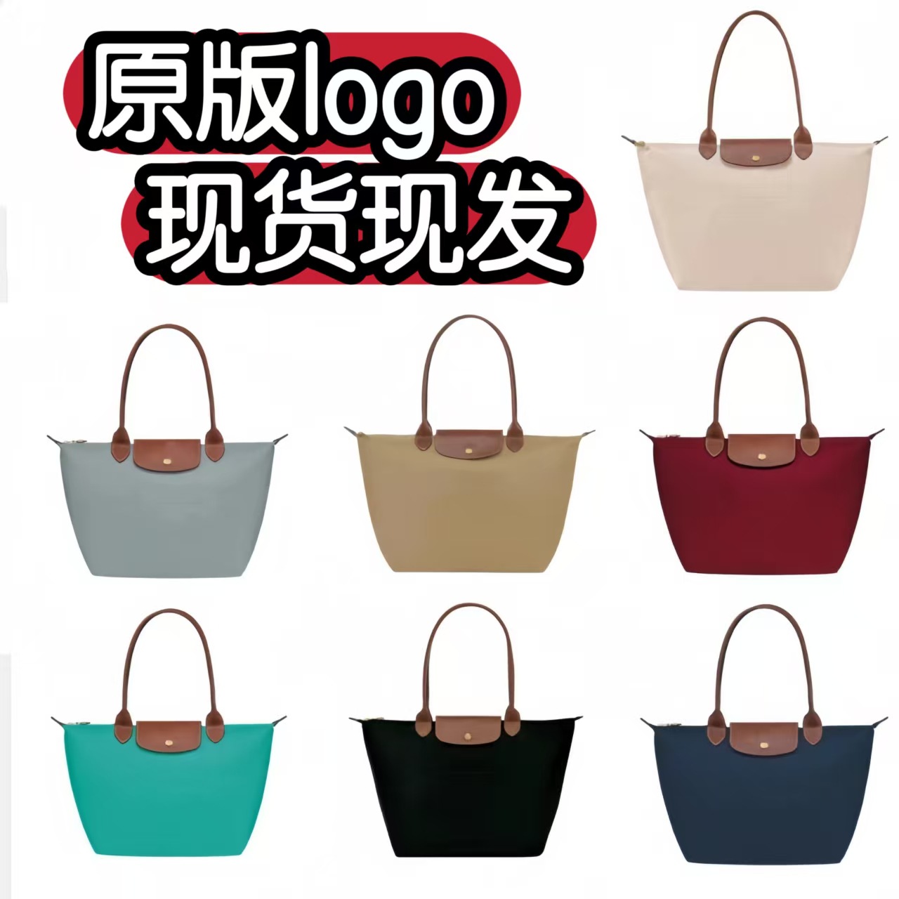 Сумка Дракон Французская 70-летняя Нейлоновая Сумка Пельмени Сумка-тоут Сумка на Плечо Сумка-Ручка Сумка Складная