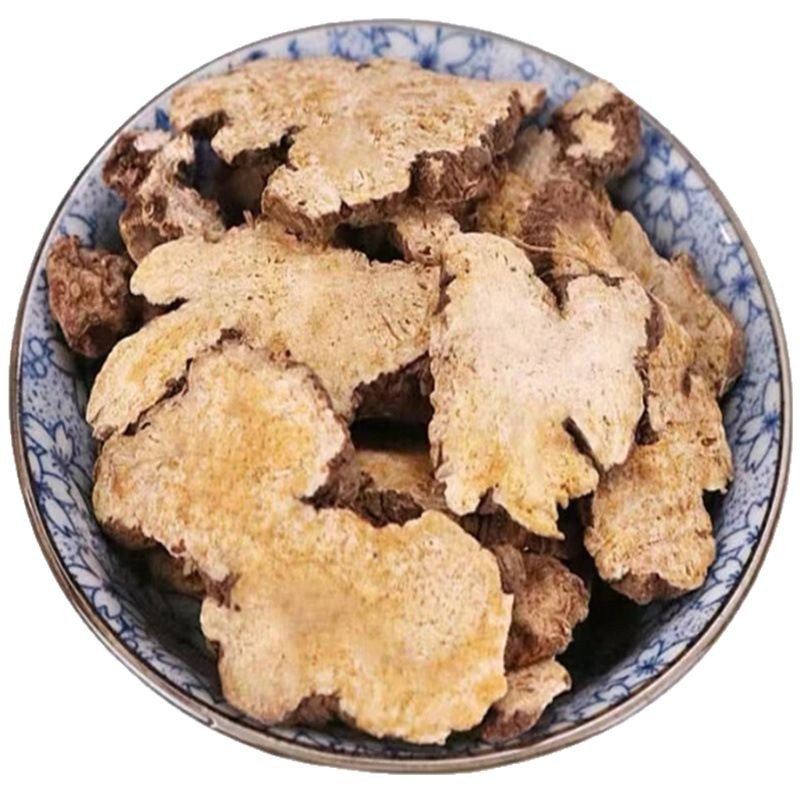 New Genuine Atractylodes Tea, Roasted Atractylodes, Not Wild, Can Be Ground into Powder, Also Includes Phellodendron and Atractylodes