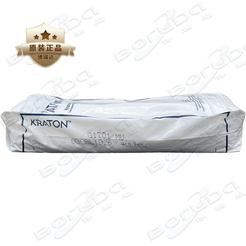 Kraton Polymer G1701Mu Thermoplastic Rubber for Encapsulation of Conductive Adhesive Coatings Uses American Kraton G1701 Rubber