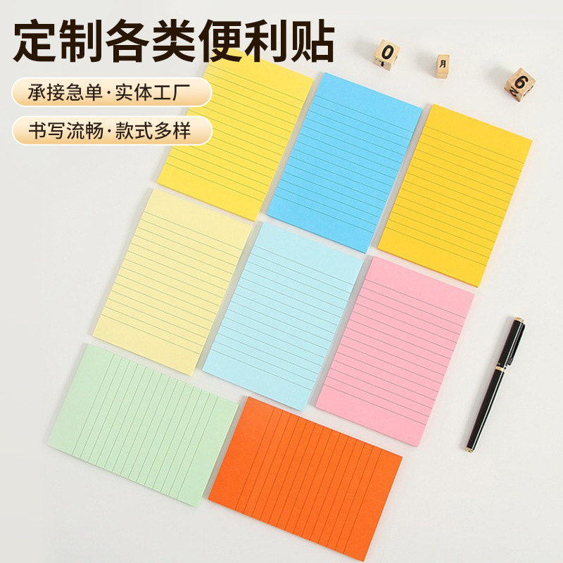 Флуоресцентные стикеры милые специальные многократные стикеры оптовая продажа