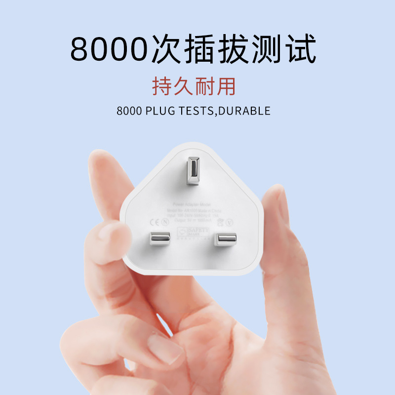 Hong Kong Version British Standard Tripod Charger 5V1A Single USB Suitable for Apple Multifunctional Mobile Phone Charging Head Wholesale