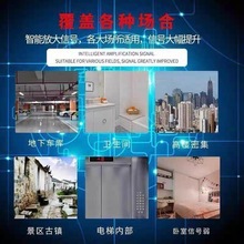 Cross-border new mobile phone signal enhancement paste yellow battery paste network enhancement amplifier computer external antenna