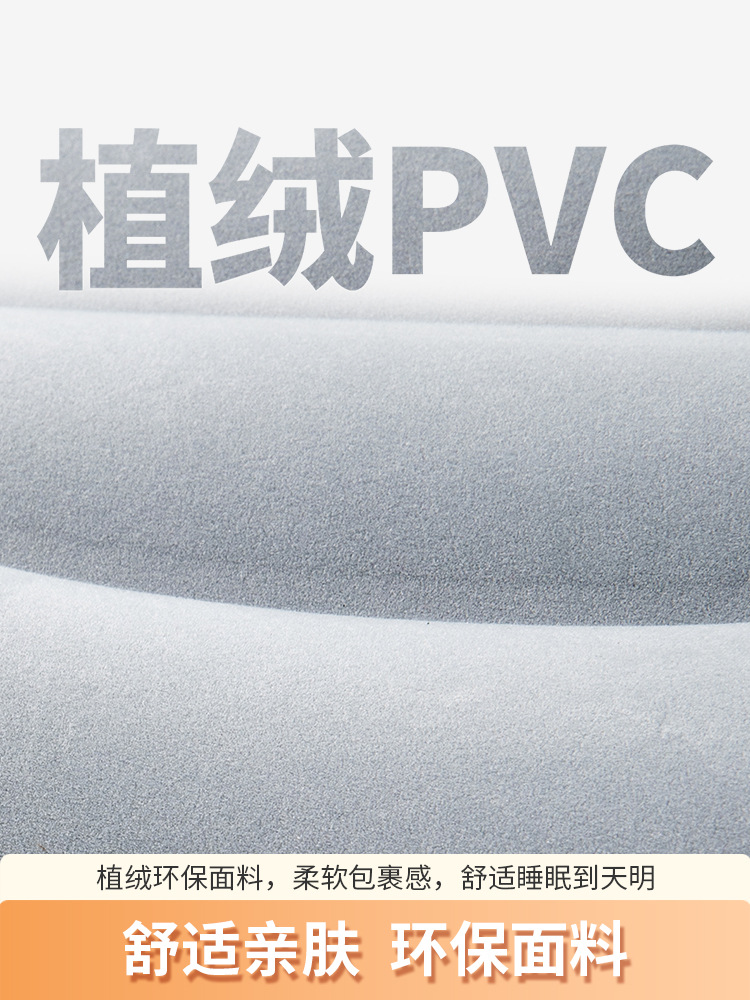 Beishan Wolf Inflatable Pillow Outdoor Camping Travel Artifact Car Portable Folding Pillow Nap Waist Pillow Cushion