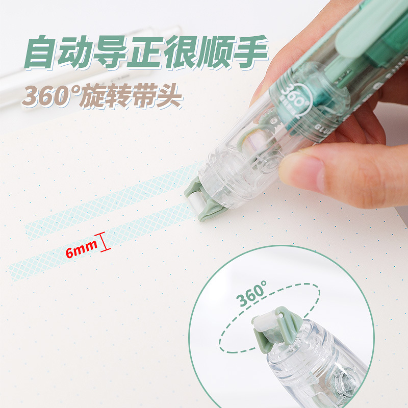 Long-Standing Push-Button Dispensing Large-Capacity Replaceable Core Double-Sided Tape High-Look Value Student Account Tape Dispensing Pen