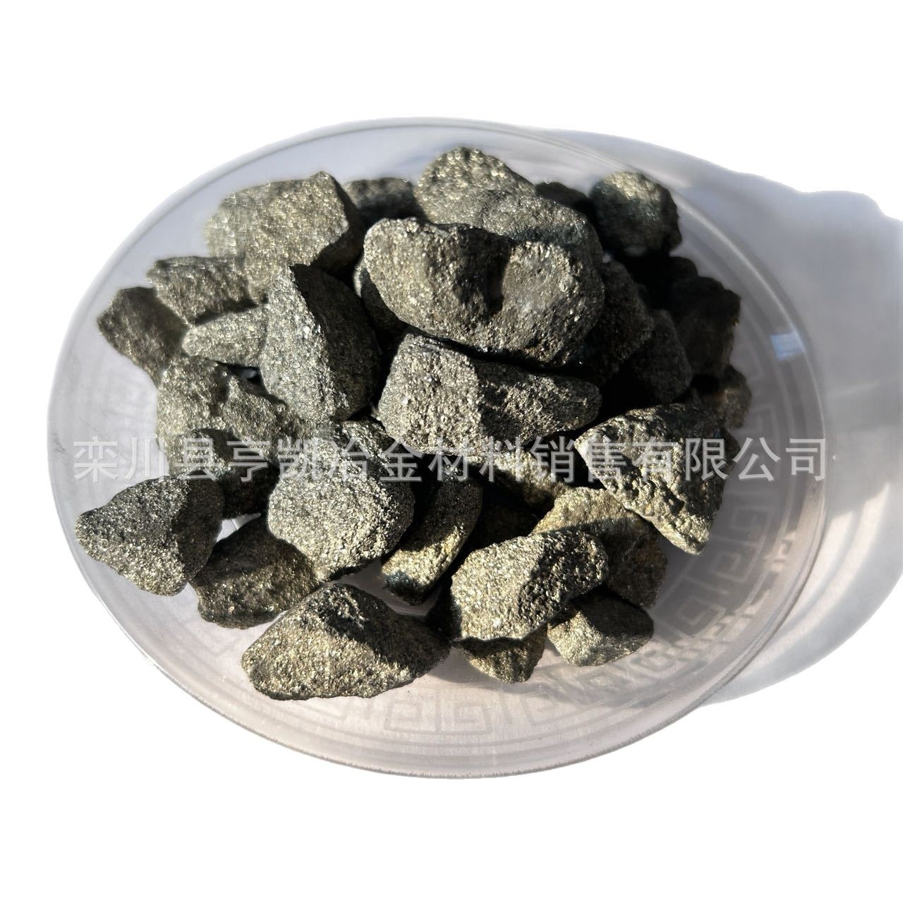 Metal Smelting Forging Pyrite Filler for Abrasive Tools Alkaline Soil Conditioner Sulfur Ore 10-30mm