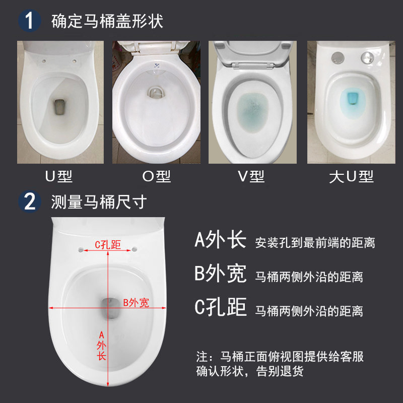 Toilet Seat Household Universal Quick-Installation Thickeneded Slow-Down Toilet Seat Old-Fashioned Uvo Toilet Seat Toilet Cover Accessories