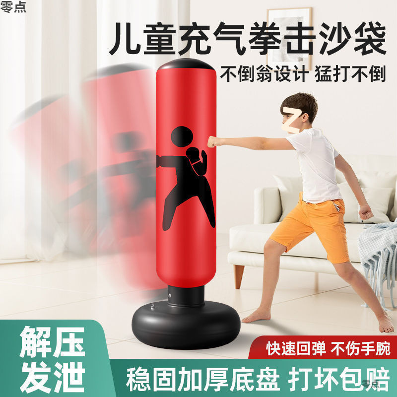 Sandbag Tumbler Decompression Sandbag Adult Home Boxing Training Equipment Kidsren's Fitness Inflatable Boxing Column Vertical