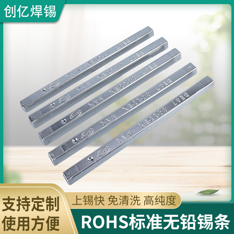 Оптовая безсвинцовая луженая проволока Sn99.3Cu0.7 Заводская прямая поставка