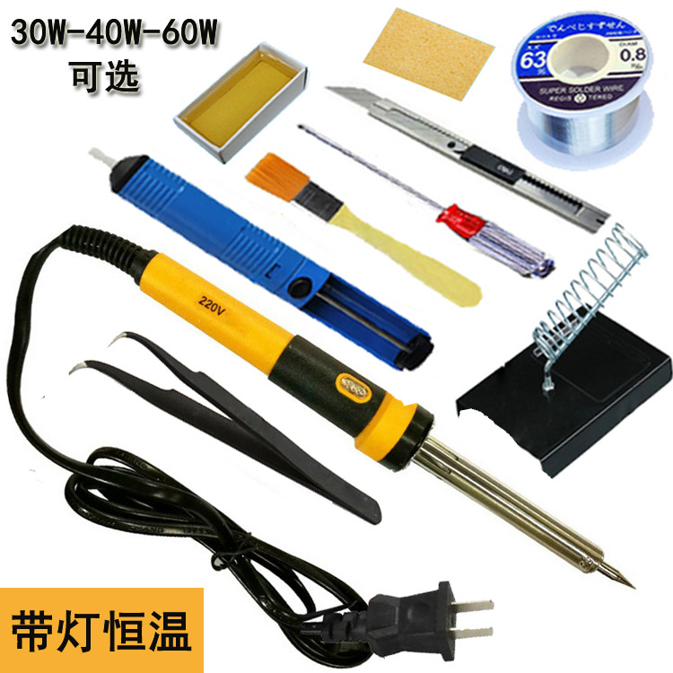Electric Soldering Iron Set Household Student Soldering Gun Repair Electric Soldering Iron Tin Welding Constant Temperature Welding Tool Electric Welding Pen