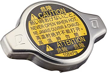 16401-31650 16401-20353 suitable for Toyota Lexus water tank radiator cover