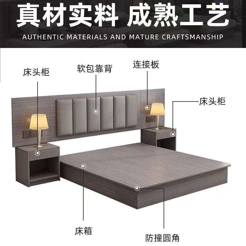 Hotel Furniture Standard Room Full Set Hotel Bed Simple Modern Double Bed Apartment Homestay Rental Room Special Bed