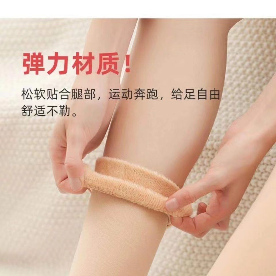 Snow socks unisex velvet padded mid-barrel autumn and winter snow socks warm socks