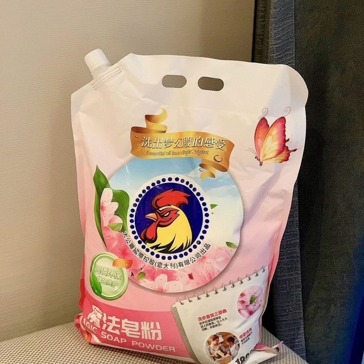 Big Rooster Magic Cold Water Instant Low Foam Soap Powder Compliant Strong Decontamination and Fragrance Lasting Family Bag Washing Powder