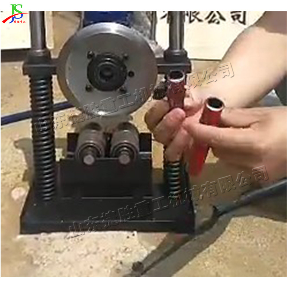 Electric Double Column Pipe Cutter Hydraulic Metal Pipe Cutter Fully Automatic Stainless Steel Iron Cutting Machine