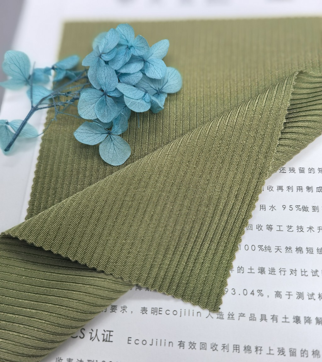 Двусторонняя ткань с полосками из вискозы и спандекса женская куртка модный стиль 150*230