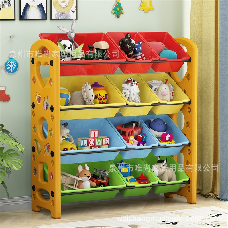 Children's Toy Storage Rack Baby Bookshelf Picture Book Rack Storage Rack Multi-layer Super Large Capacity Organizer Shelf Storage Cabinet