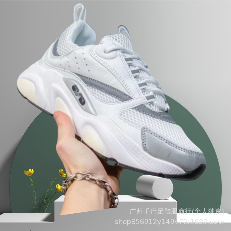 European Station B22 Height-Increasing Comfortable Non-Slip Dad Shoes Mesh Breathable Wear-Resistant Color-Block Fashion Sports Casual Men's Shoes