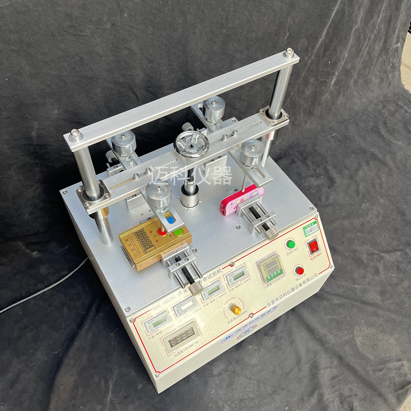 Switch key life testing machine ship-shaped light touch film micro switch blow press fatigue tester