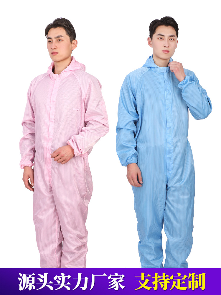 Anti-Static Jumpsuit, Breathable Work Clothes, Dust-Proof Suit, Food Factory Dust-Proof Suit, Split Anti-Static Suit