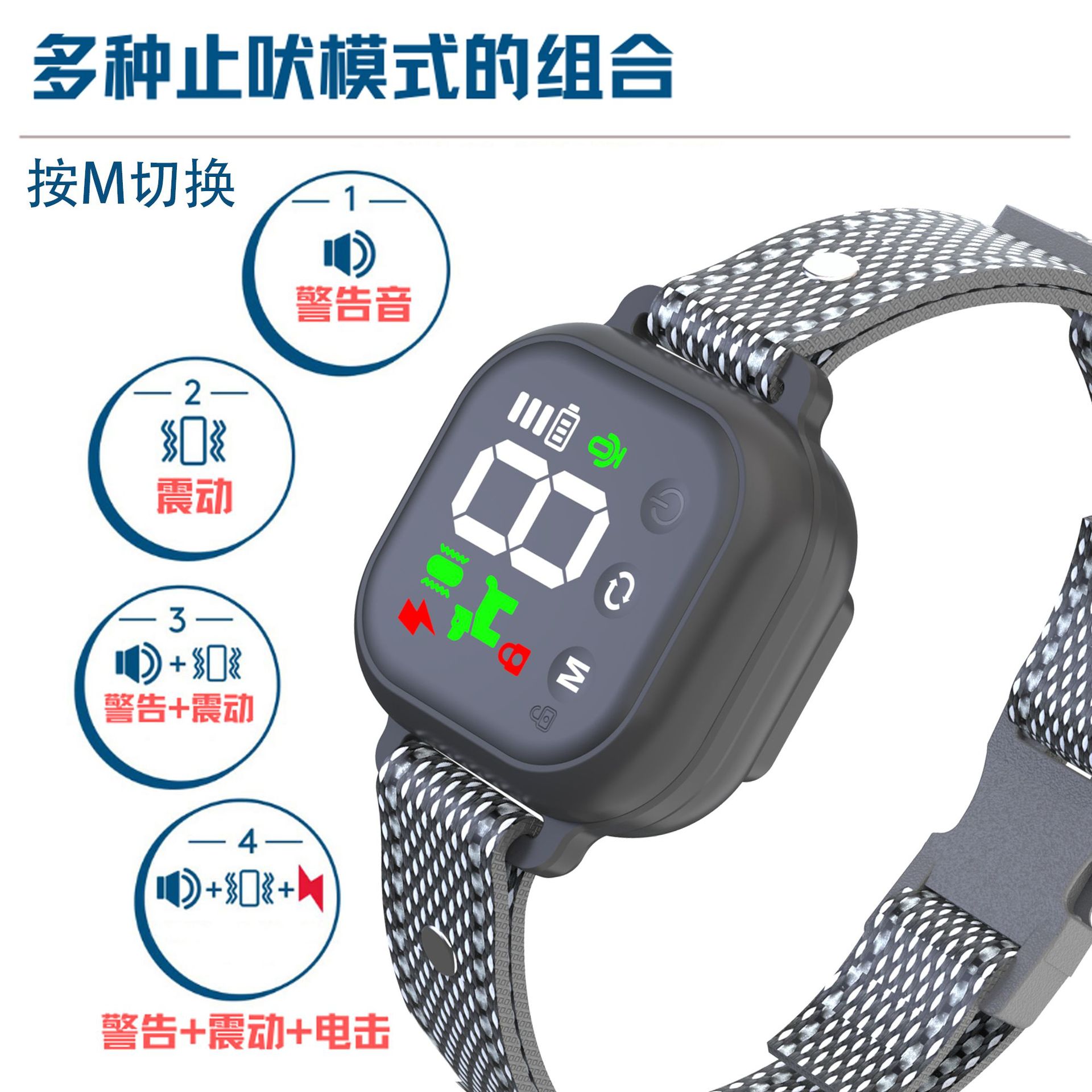 New Color Screen Bark Stopper Electric Shock Collar Vibrating Dog Training Collar Amazon Factory Direct Supply Automatic Bark Stopper