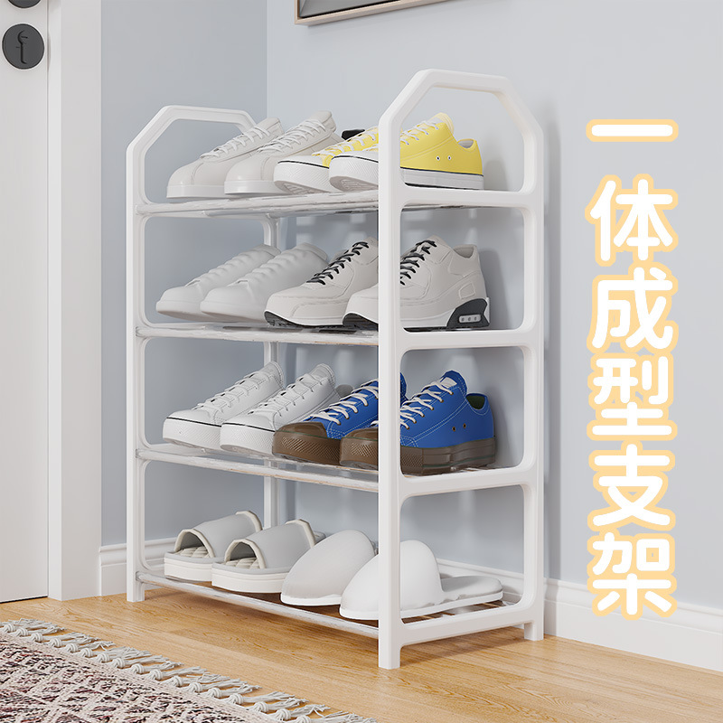 Simple Trapezoidal Shoe Rack Home Doorway Dormitory Dormitory Storage Shoe Cabinet Balcony Four-layer Rack Super Large Space-saving