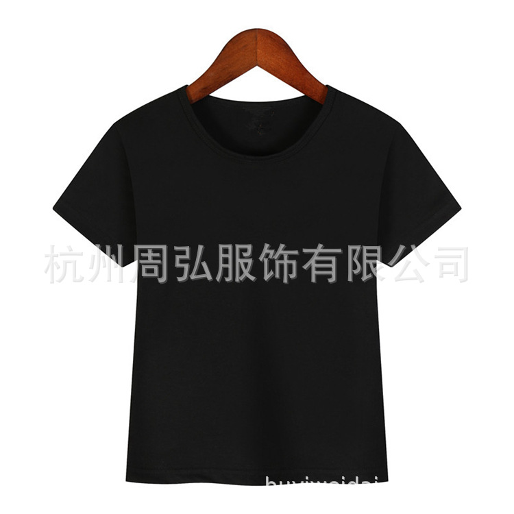 Модальная рекламная футболка для детей, сублимационная культура, однотонная, короткий рукав, футболка с термопечатью