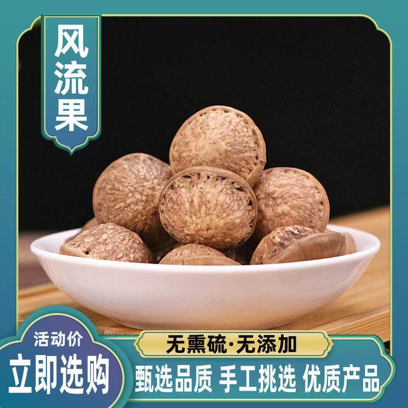 Фенглюго, спецификации, материковый Китай, упаковка, другие, замороженные, без бренда