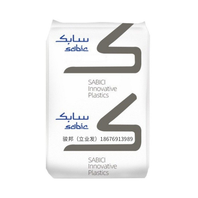 PA66/PTFE basic innovative plastic RCL-4536 high temperature resistant heat stable 15% Teflon