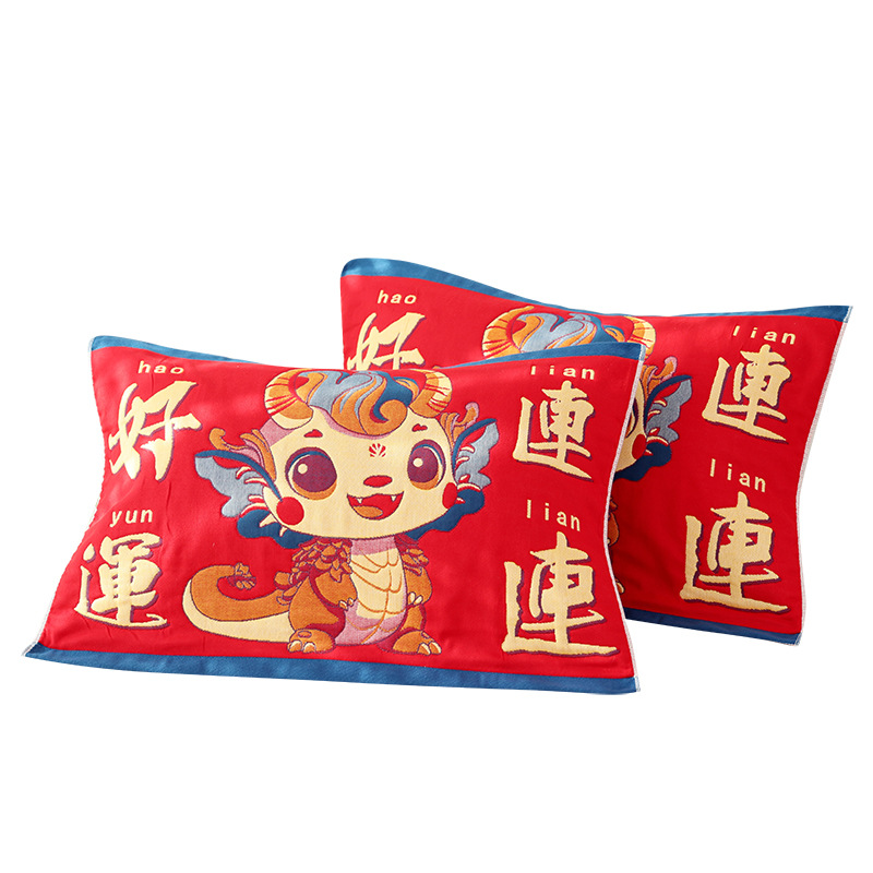 2024 New Class A Wedding Cotton Gauze Pillow Towel Direct Selling Cotton Soft Pillow Towel Bedding Wholesale