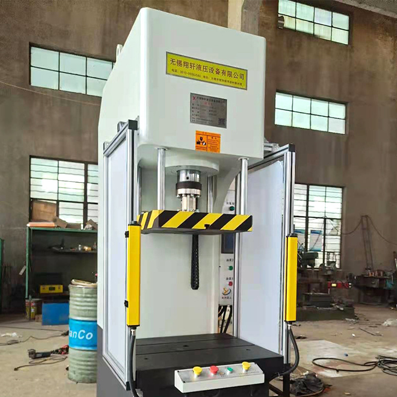 Supply hydraulic press 63 tons precision single column servo press hydraulic machine specifications optional