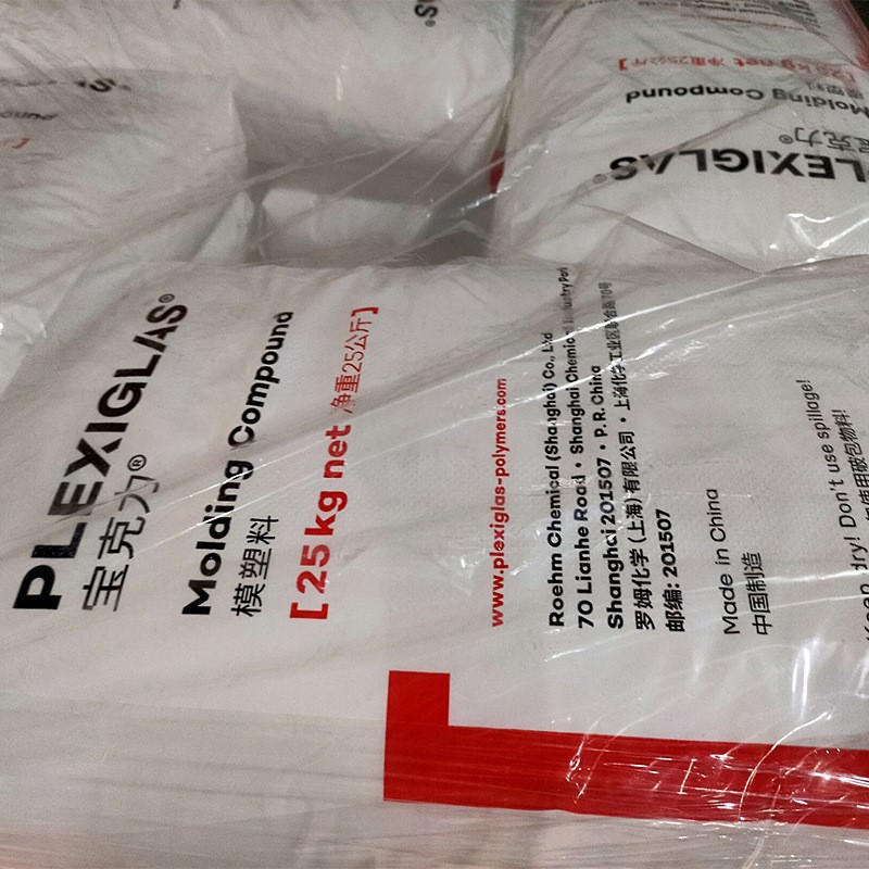 Shanghai evinchuang PMMA Degussa 8N weather-resistant scratch-resistant car light sight glass optical grade lens