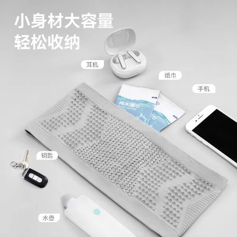 Running Waist Bag Men's Professional Marathon Sports Belt Women's Lightweight Mobile Phone Bag Special Equipment Running Mobile Phone Bag