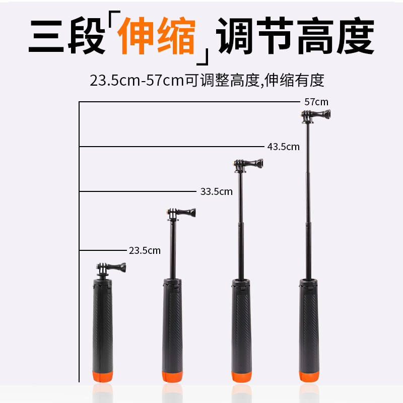 Gopro Buoyancy Stick Underwater Shooting Stabilizer Diving Photography Accessories Handheld Waterproof Sports Camera Buoyancy Stick