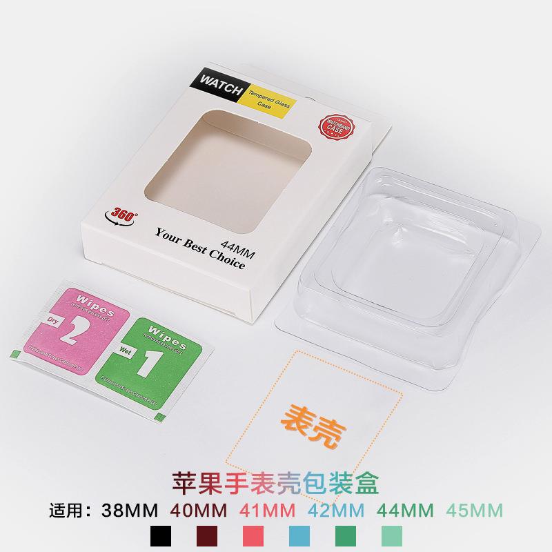 For Apple Watch Case Ultra Apple Watch Case PC Apple Case Tempered Film iwatch Case