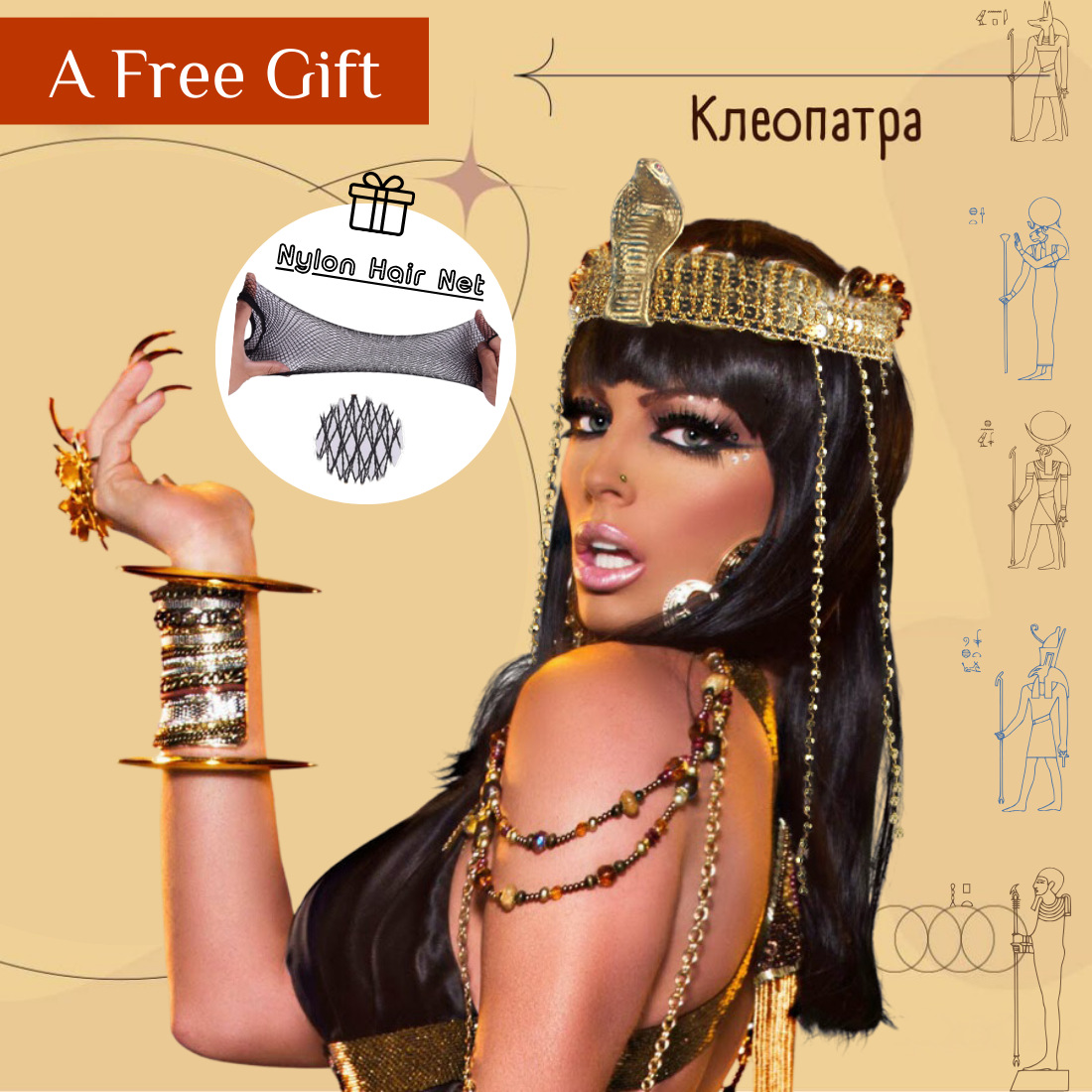 Cleopatra Cosplay Wig Headgear Black Long Straight Hair Natural Simple Wig Set with Bangs Chemical Fiber Hair