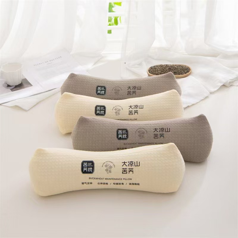 Buckwheat Shell Pillow Neck Pillow Detachable and Washable Knitted Cotton Triangle Pillow Full Buckwheat Shell Cervical Pillow Pillow Core Cervical Pillow