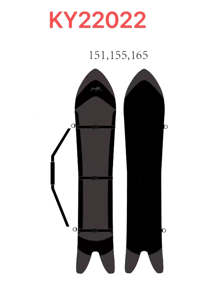 Wild Snowboard Dumpling Skin Ski Cover Sbr Diving Material Protective Cover Portable Essential for Snow Parks and Wild Snow Use