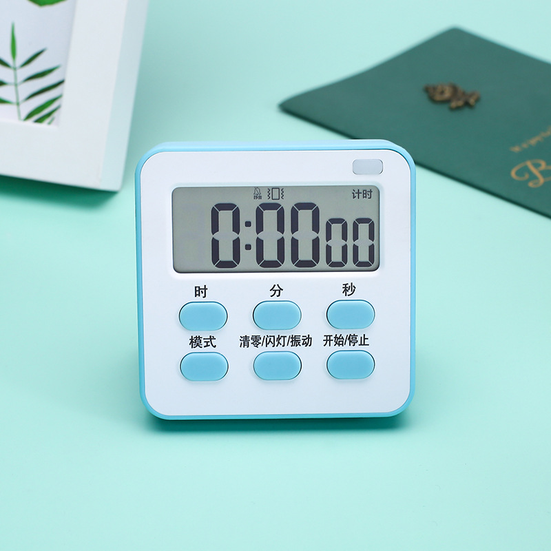 Kitchen timer fifth generation clock alarm clock timer can be set in the quiet room flashing light vibration and noise snooze