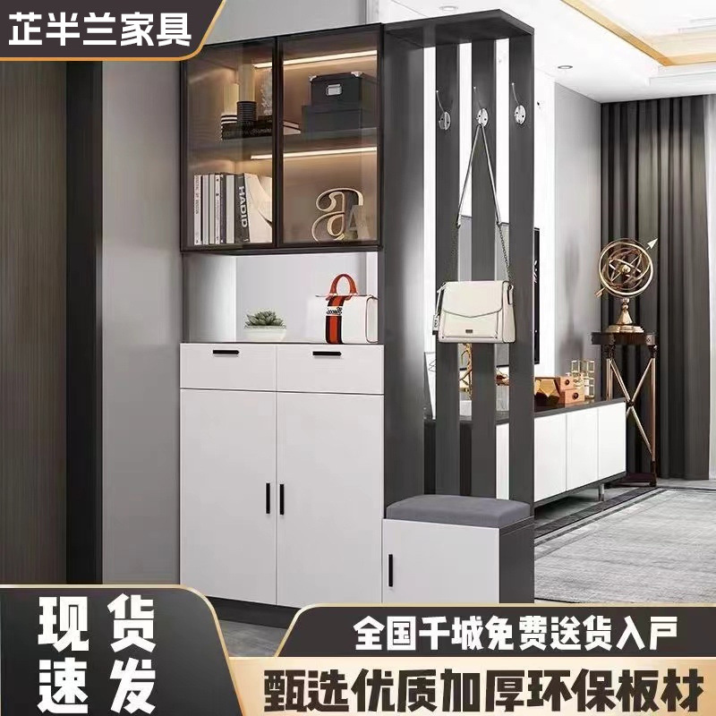 Шкаф для обуви, шкаф для прихожей, интегрированный настенный экран, шкаф для хранения, винный шкаф, перегородка для гостиной, шкаф для коридора